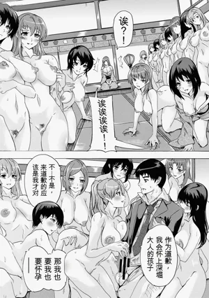 第79页图