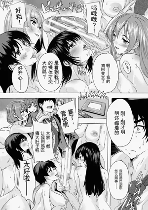 第80页图