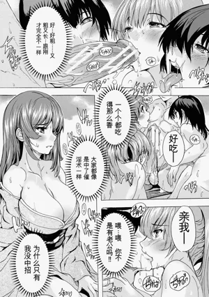 第82页图