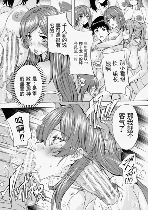 第87页图