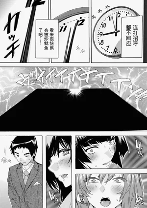第9页图