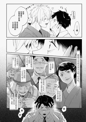 第11頁圖