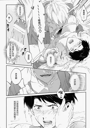 第25頁圖