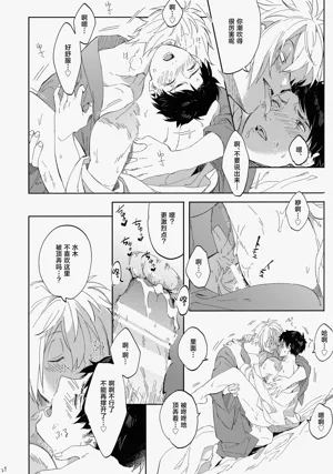第26頁圖