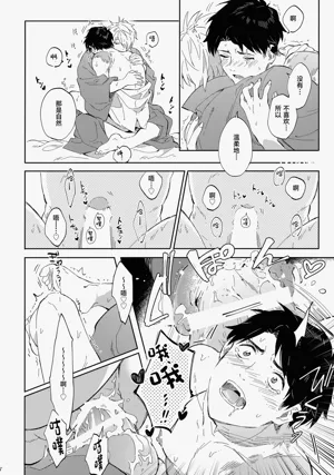 第27頁圖