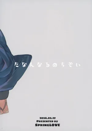 第30頁圖