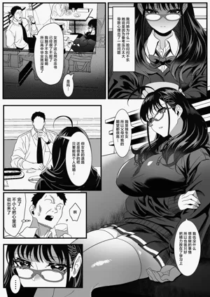 第7頁圖