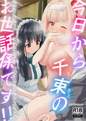 第1页图