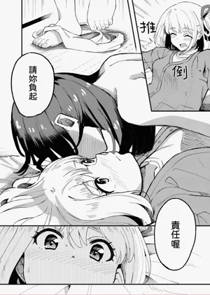 第22页图