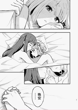 第31页图