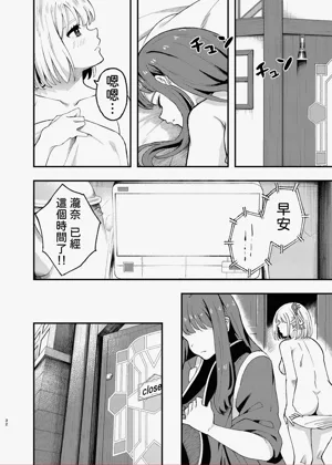 第32页图