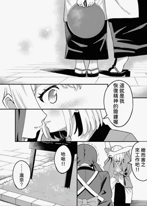 第34页图