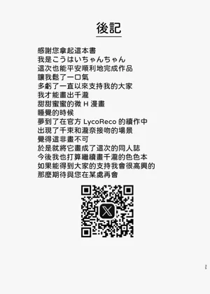 第35页图
