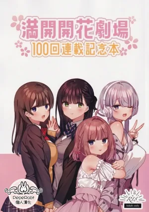 第1页图
