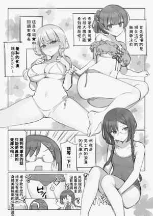 第11页图