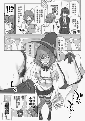 第114页图