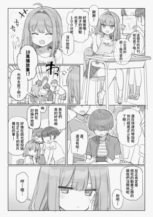 第12页图