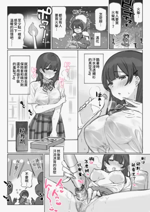 第121页图