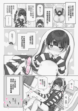 第126页图