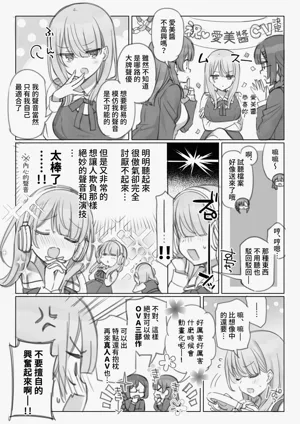 第14页图