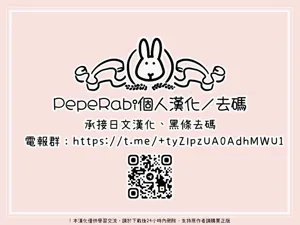 第156页图
