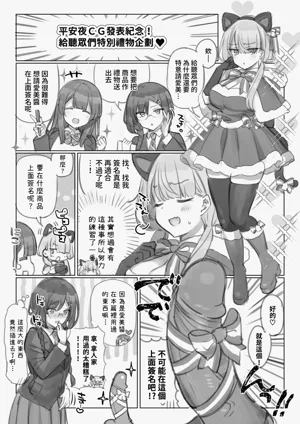 第18页图