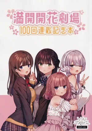 第2页图