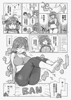 第22页图