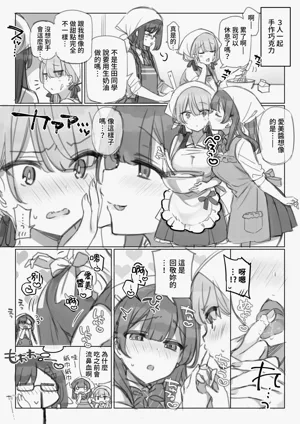 第24页图