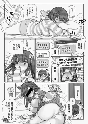 第27页图