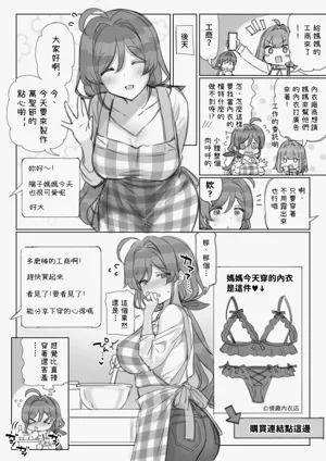 第40页图