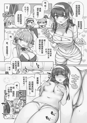 第41页图