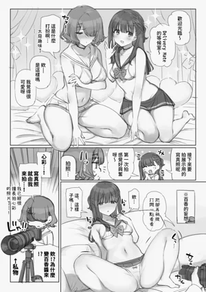 第47页图