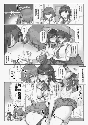 第56页图