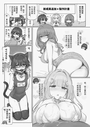 第64页图