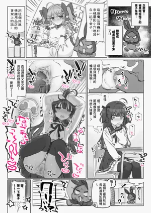 第65页图