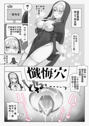 第92页图