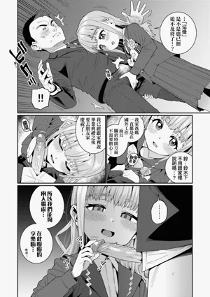 第105页图