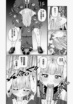 第107页图