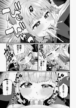 第108页图