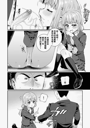 第109页图