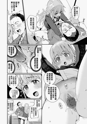 第11页图