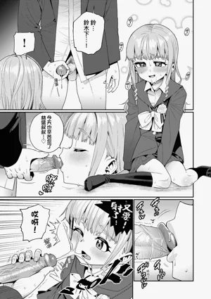 第116页图
