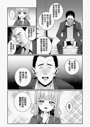 第118页图