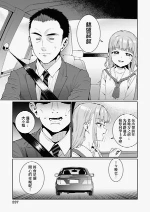 第120页图