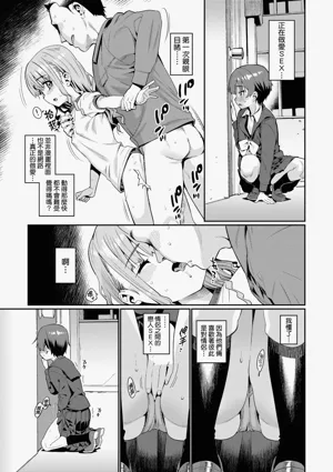 第26页图