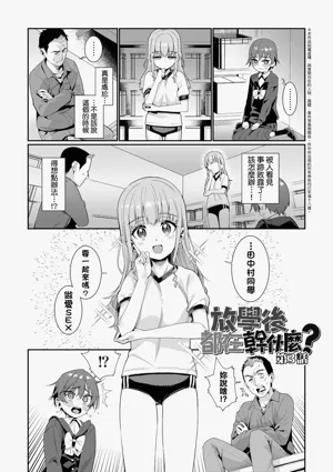 第34页图