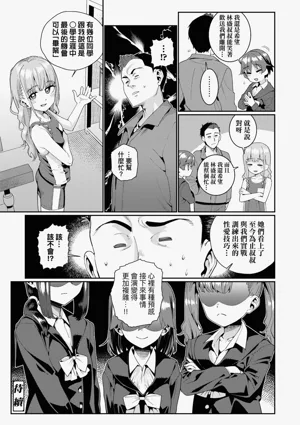 第73页图