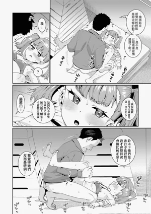 第85页图