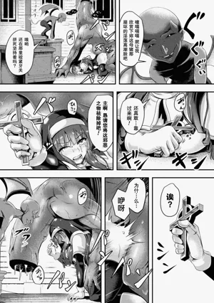 第14页图